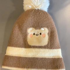 Gorro, ha sido reportado por Artis con iLost
