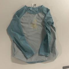 Baba ruha cloth, amint azt Silver Sands Beach az iLost segítségével jelentette.