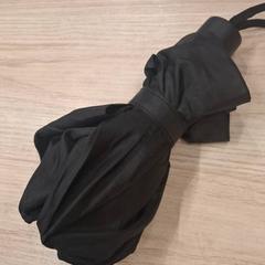 Regenschirm, gemeldet von IKEA Villiers-sur-Marne über iLost