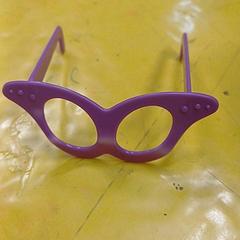 おもちゃ & 眼鏡 Violettes がiLostで IKEA Lille によって報告されました