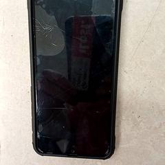 Smartphone Samsung, come riportato da Qbuzz GD Groningen Peizerweg utilizzando iLost