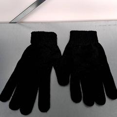 Rękawiczki Svart, zgłoszono przez Keolis Lund przy użyciu iLost