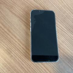 Iphone, a été signalé par Breng Arnhem utilisant iLost