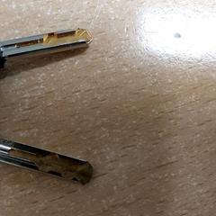 Klucze sleutels, zgłoszono przez Regio Antwerpen - Brussel przy użyciu iLost