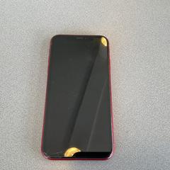 Iphone, jak nahlášeno Breng Arnhem pomocí iLost