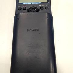 Calculator, as reported by TU/e - Receptie MetaForum using iLost