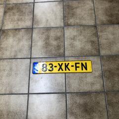 Kerntekenplaat がiLostに報告されました