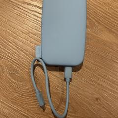 Powerbank, rapporterat av Van der Valk Hotel Eindhoven - Best med iLost