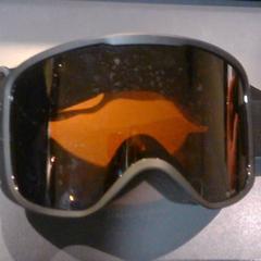 Skibril, jak nahlášeno SnowWorld Landgraaf pomocí iLost