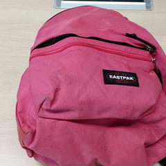 バックパック Zwemgerief がiLostで Regio Limburg - Leuven によって報告されました