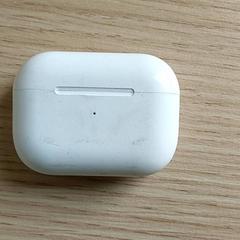 Électronique - Airpods, a été signalé par Centraal magazijn utilisant iLost