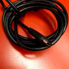 Telefoonoplader, som rapportert av UvA REC ved bruk av iLost