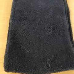 Nákrčnik, zgłoszono przez IKEA Bratislava przy użyciu iLost