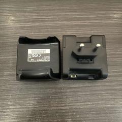 Adaptador, segons ha informat Hotel Apeldoorn mitjançant iLost