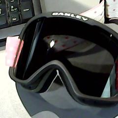 Skibril roze, como reportado por SnowWorld Landgraaf utilizando o iLost