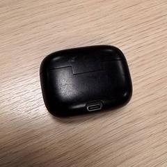 Caixa para auriculares, como reportado por Qbuzz Fryslân utilizando o iLost