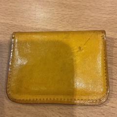 Plånbok Mulder, rapporterat av Gemeente Amsterdam med iLost