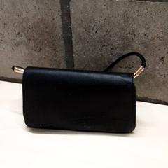 Sack Van castreren, gemeldet von Arriva Oost-Brabant über iLost