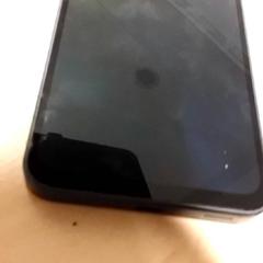 Mobilní telefon, jak nahlášeno RET pomocí iLost