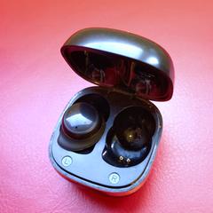 Draadloze oortjes, iLost'a bildirildiği gibi