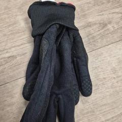 Guantes, ha sido reportado por EBS OV Poeldijk con iLost