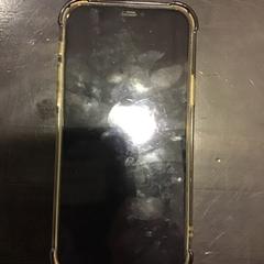 Iphone, as reported by U-OV Utrecht using iLost