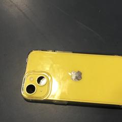 Telefoon, som rapportert til iLost