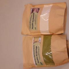 Poeder, as reported by Van der Valk Hotel Schiphol using iLost