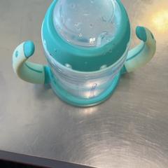 Trinkflasche Blauw, gemeldet von Burgers' Zoo über iLost