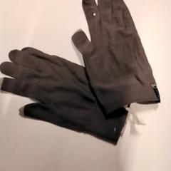 Handschoenen, zoals gemeld door Gemeente Puurs-Sint-Amands met iLost