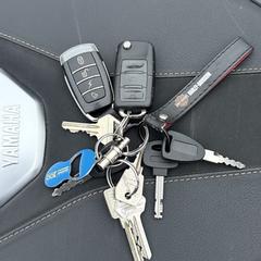 Key case with keys, som rapporterats till iLost