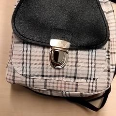 Rugzakje, come riportato da RET utilizzando iLost