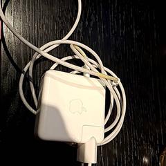 Ladegerät, gemeldet von Van der Valk Hotel Utrecht über iLost