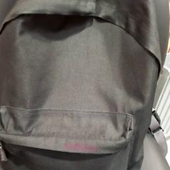 Sac à dos, a été signalé par allGo Almere utilisant iLost