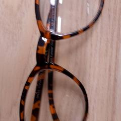 Lentes, segundo informou IKEA Gävle usando iLost