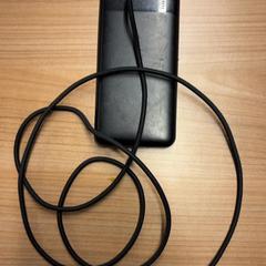 Adapter, som rapportert av Pathé Spuimarkt ved bruk av iLost