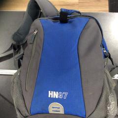 İLost kullanarak Breng Nijmegen tarafından bildirildiği gibi Sırt çantası