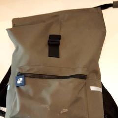 배낭, iLost를 사용하여 LUMC에 보고됨