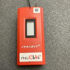 装置 technisches がiLostで Schönbrunn "Group Center" によって報告されました