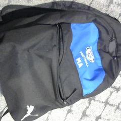 Sac, a été signalé par Relais Azalys utilisant iLost