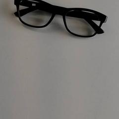 Gafas - Leesbril, ha sido reportado por Centraal magazijn con iLost