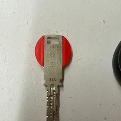 Nøkkel, som rapportert av HTM ved bruk av iLost