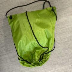 Sac de gym Timo V.D.W., a été signalé par Regio Oost-Vlaanderen utilisant iLost