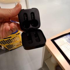 Skrzynka & iPod, zgłoszono przez IKEA Paris - Italie Deux przy użyciu iLost