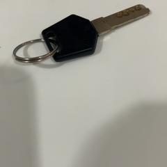 Chave bicicleta, como reportado por TU/e - Receptie Atlas utilizando o iLost