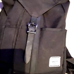 Ruksak, ako bolo nahlásené EBS Tramplein pomocou iLost