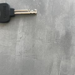 Kľúč, ako bolo nahlásené Arriva Achterhoek-Rivierenland pomocou iLost