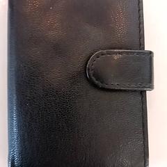 Billeteras Grigaitis, ha sido reportado por RRReis IJssel-Vecht con iLost