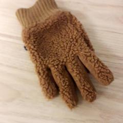 Rukavice, ako bolo nahlásené IKEA Breda pomocou iLost