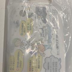 購入品، كما تم الإبلاغ عنه بواسطة IKEA神戸 عبر iLost